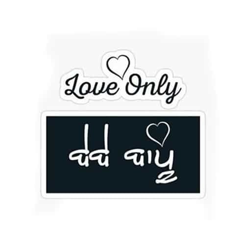 Mom Dad Whatsapp DP
