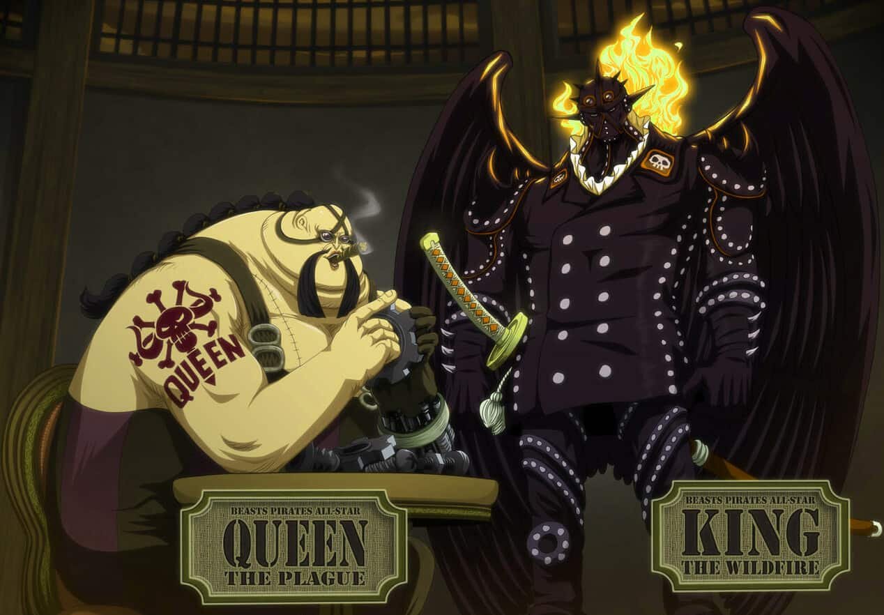 King Queen DP HD