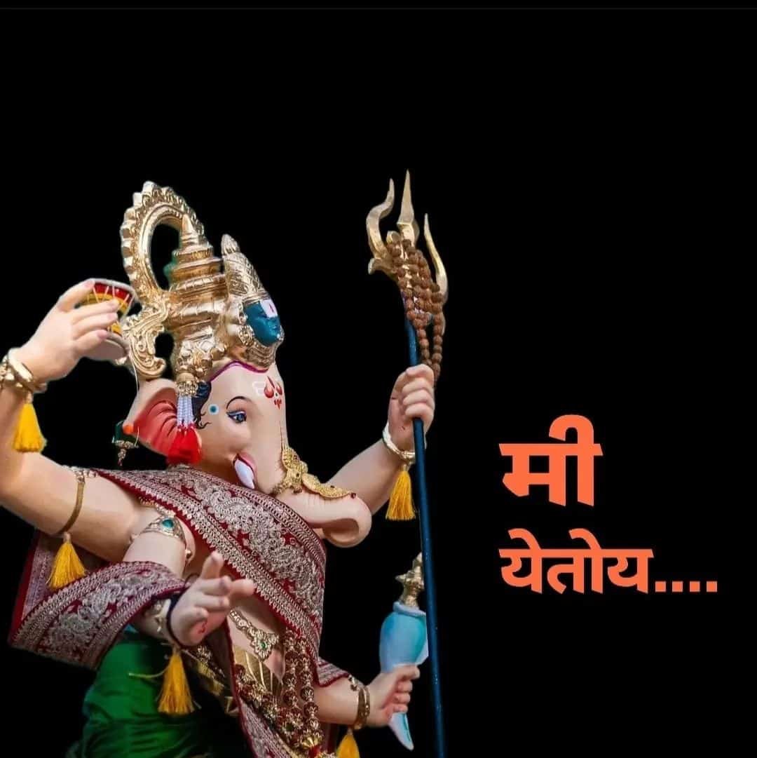 Vinayagar Images