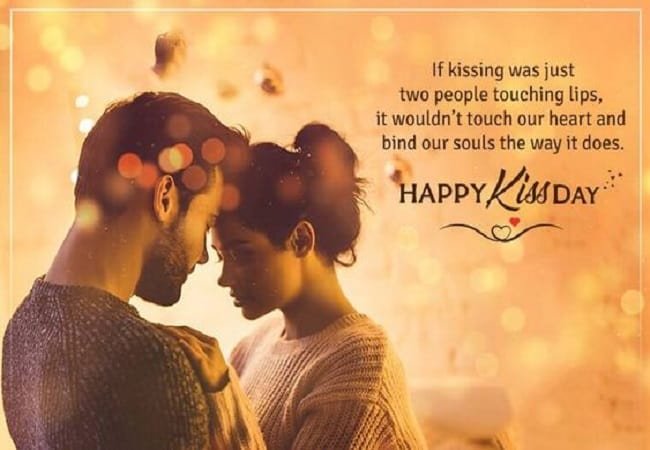 Cute Kiss Day Images