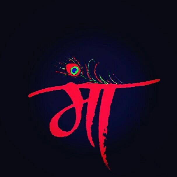 Maa DP for Whatsapp