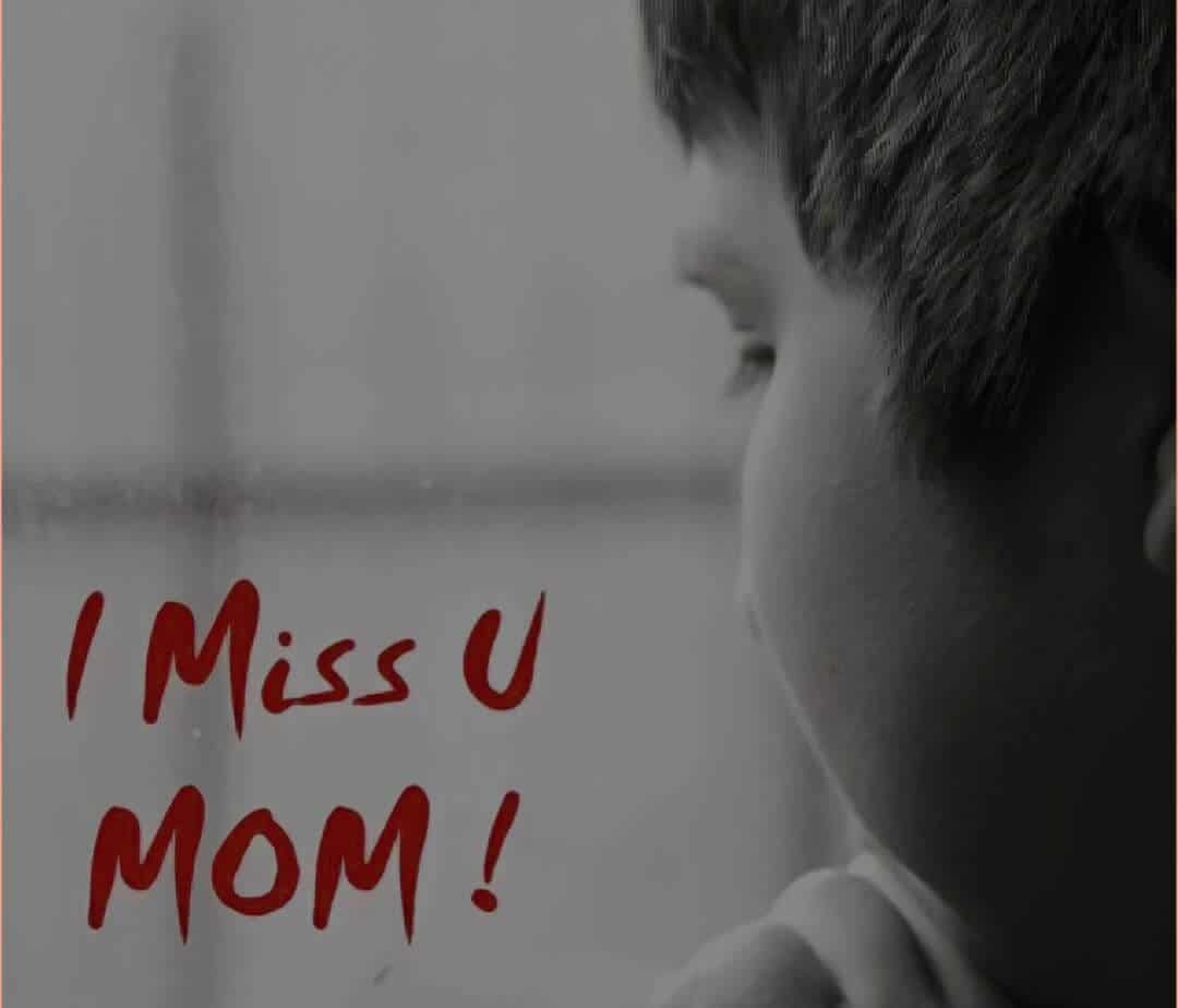 Maa DP for Whatsapp