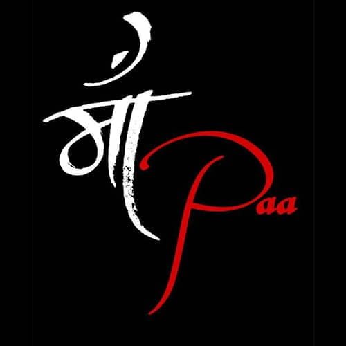 Maa Whatsapp DP