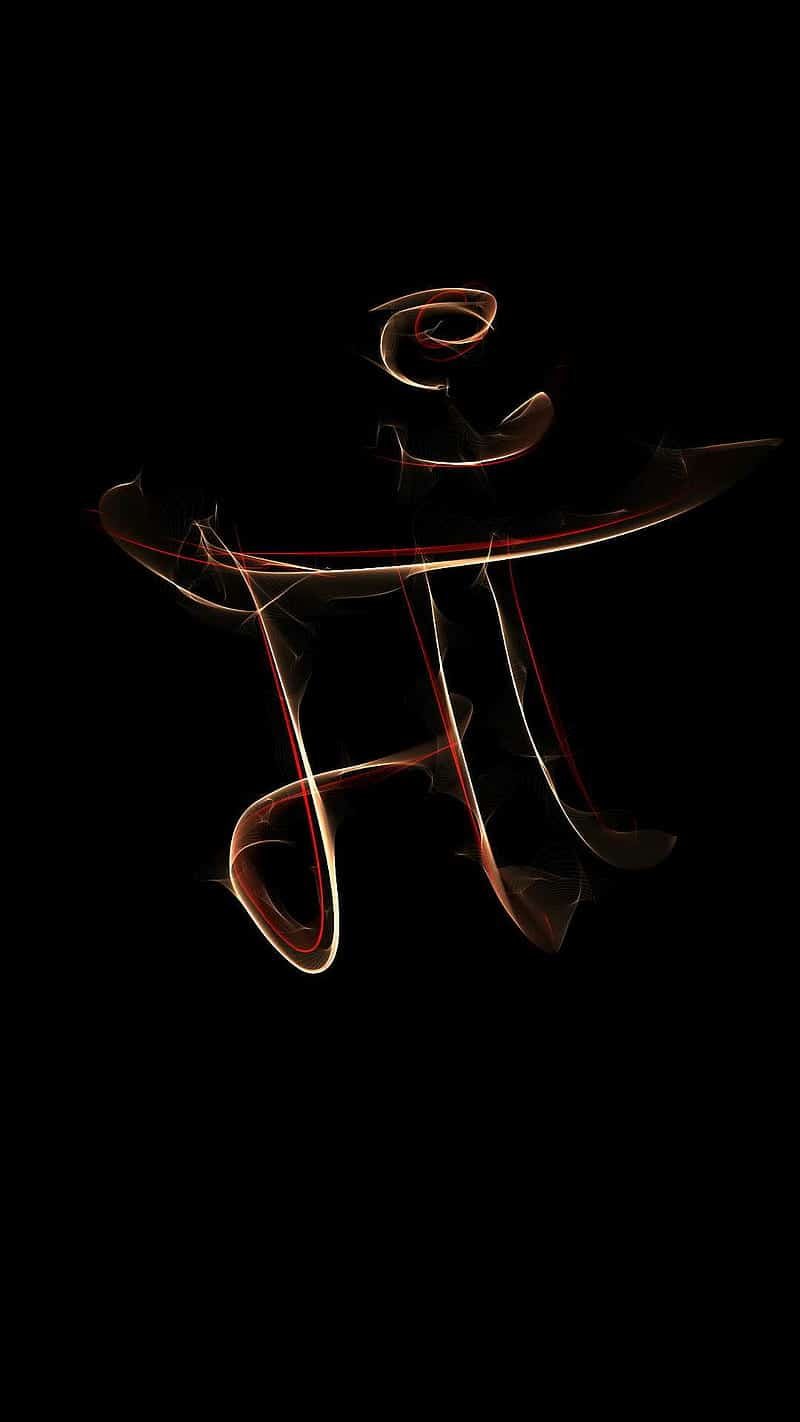 Maa DP Photo