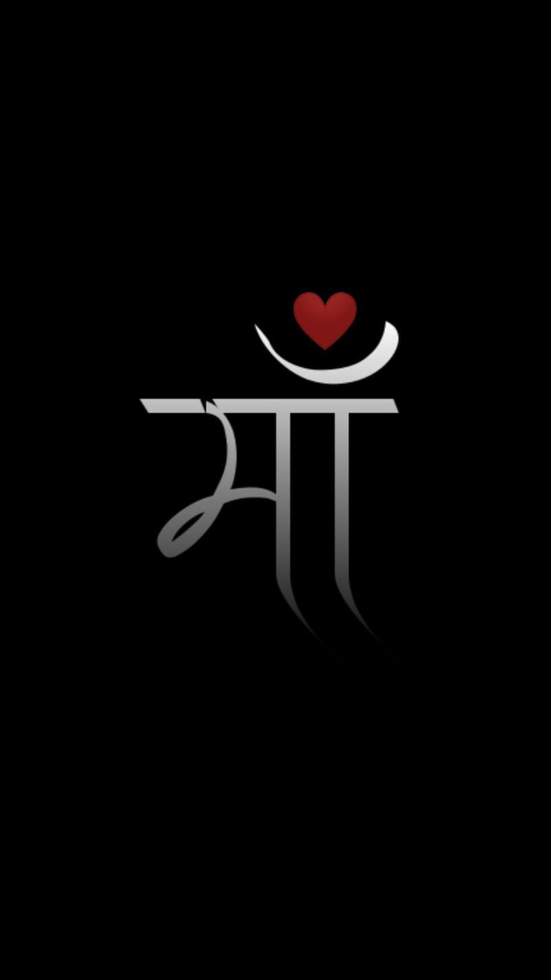 Maa DP Photo