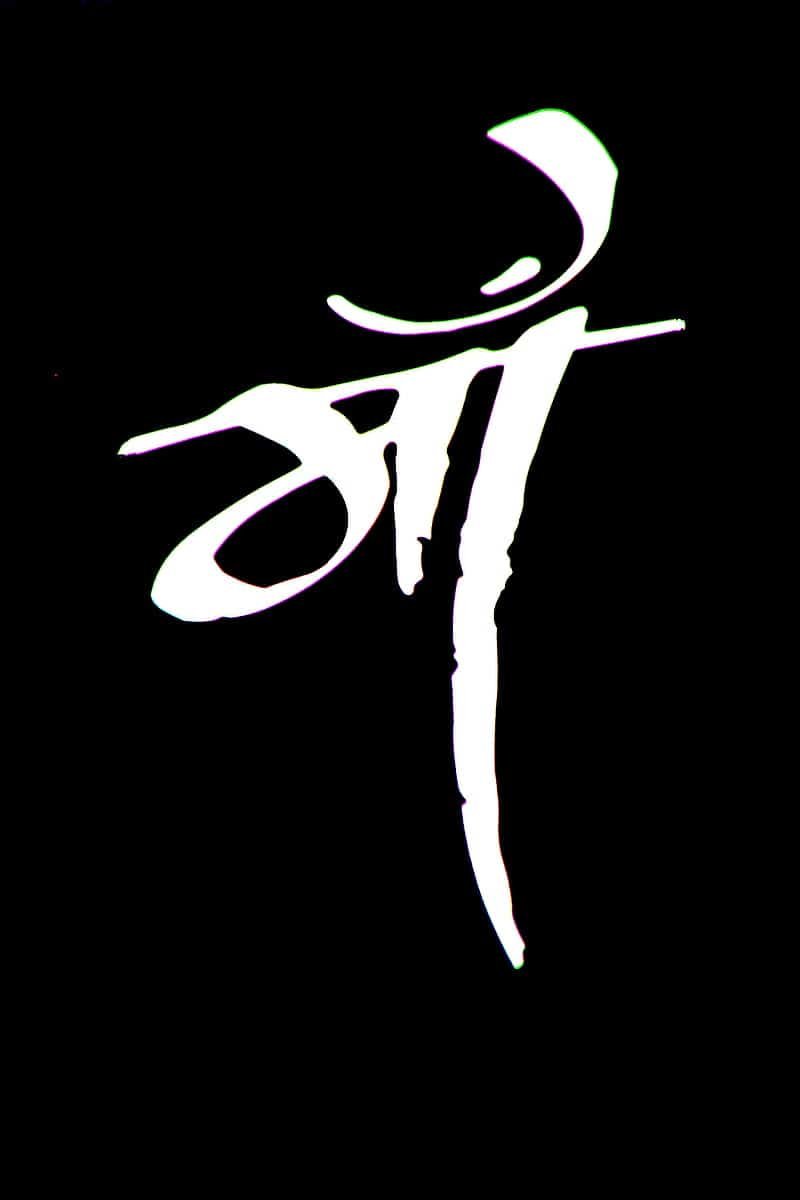 Maa DP Photo