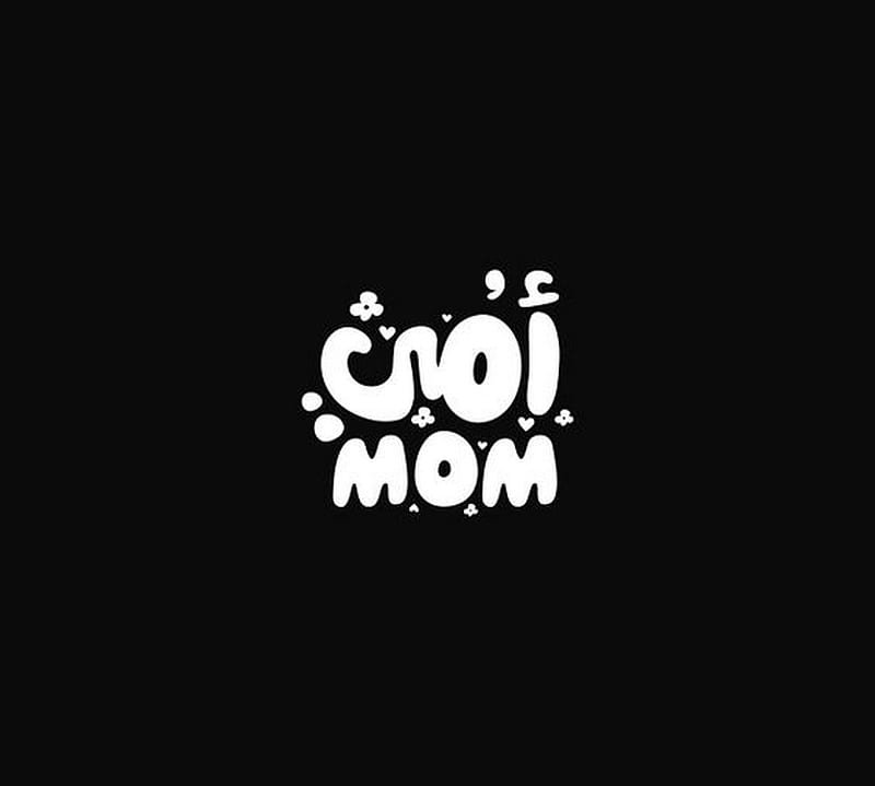 Maa DP