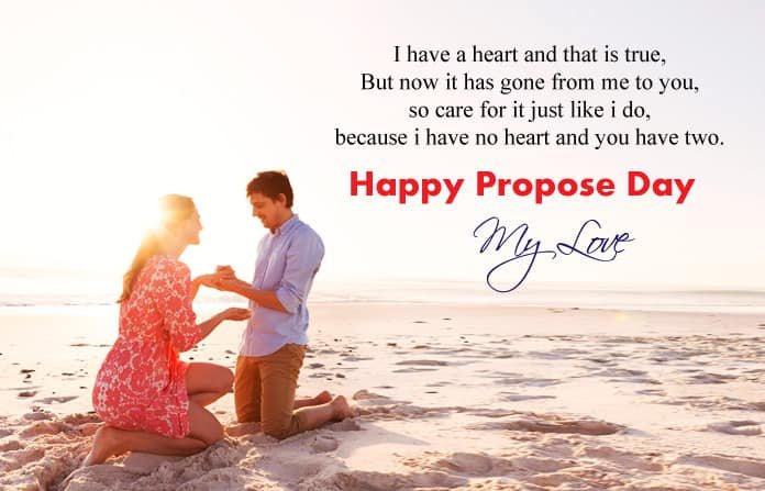 Valentine Propose Day Images