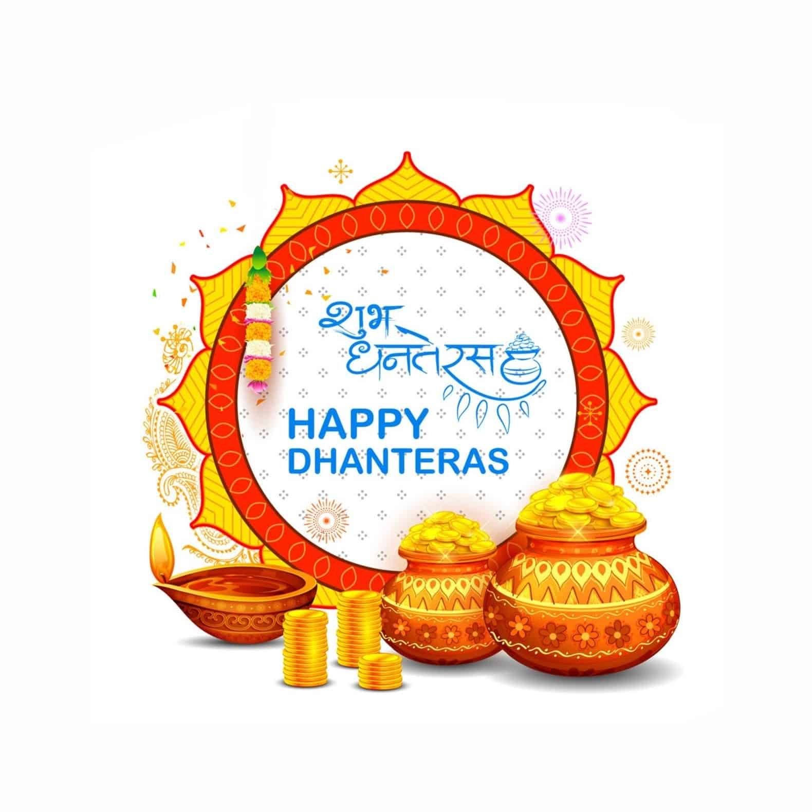 Dhanteras Photos