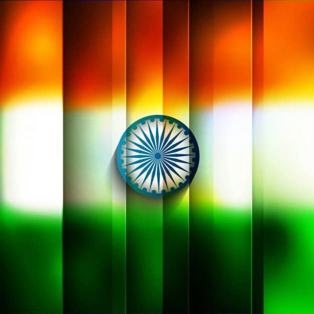 Indian Flag for DP