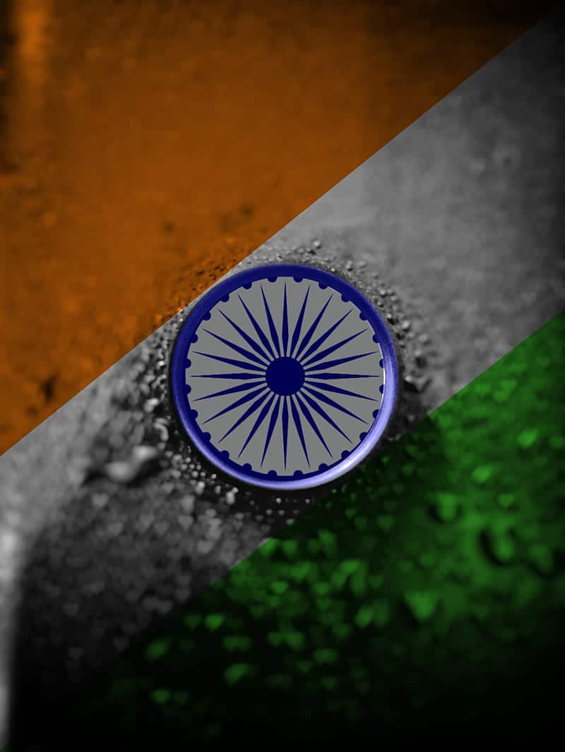India Flag DP