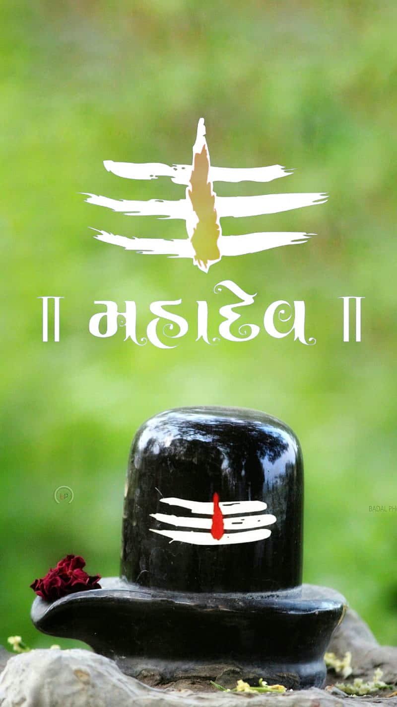 Shivling Images HD