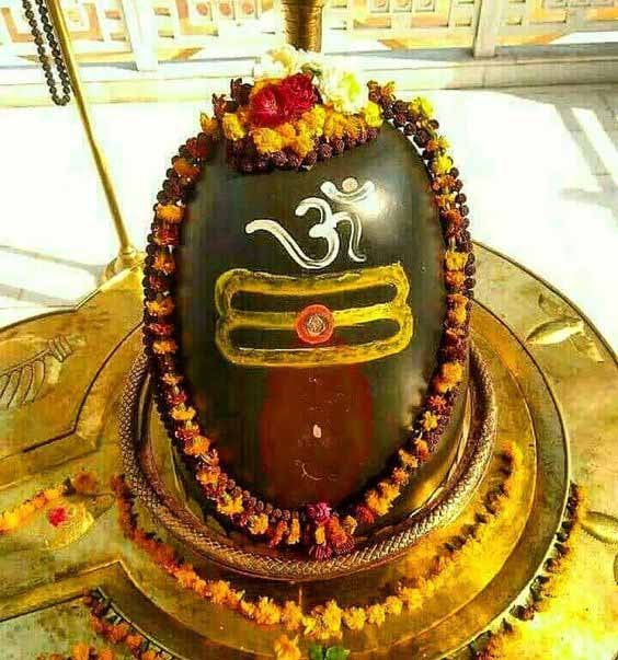 Shivling Pic