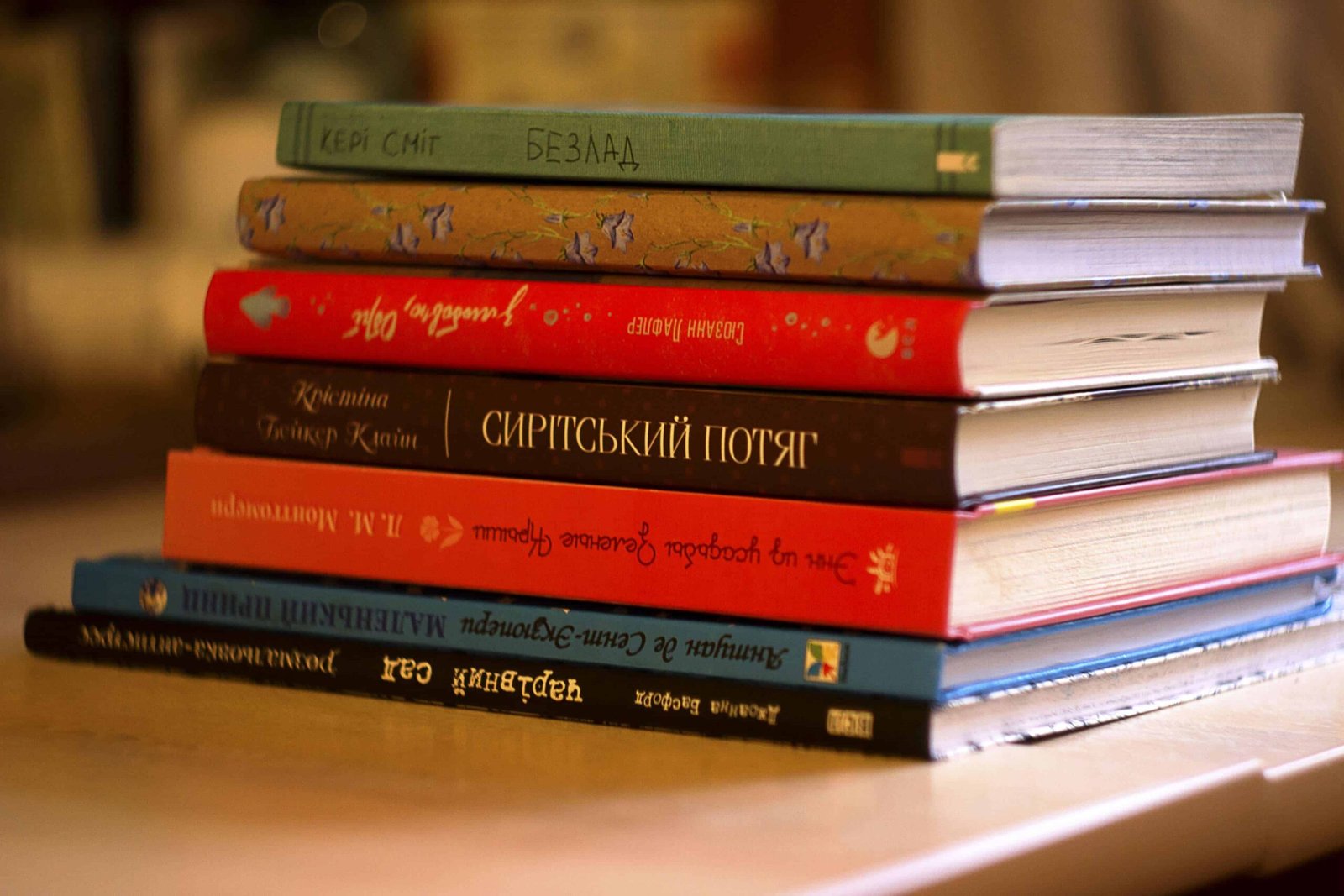 Books DP Photo