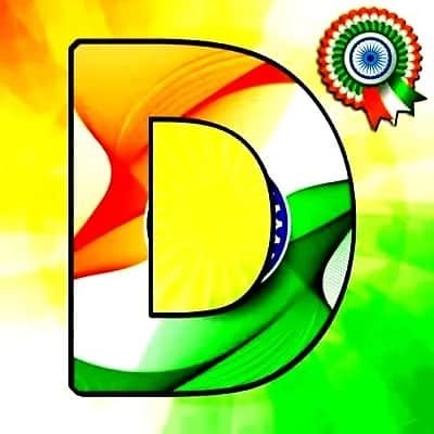 D Name DP Photo