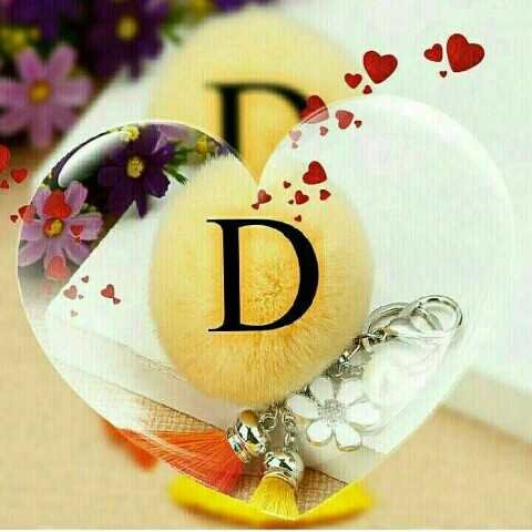 Fire D Name DP