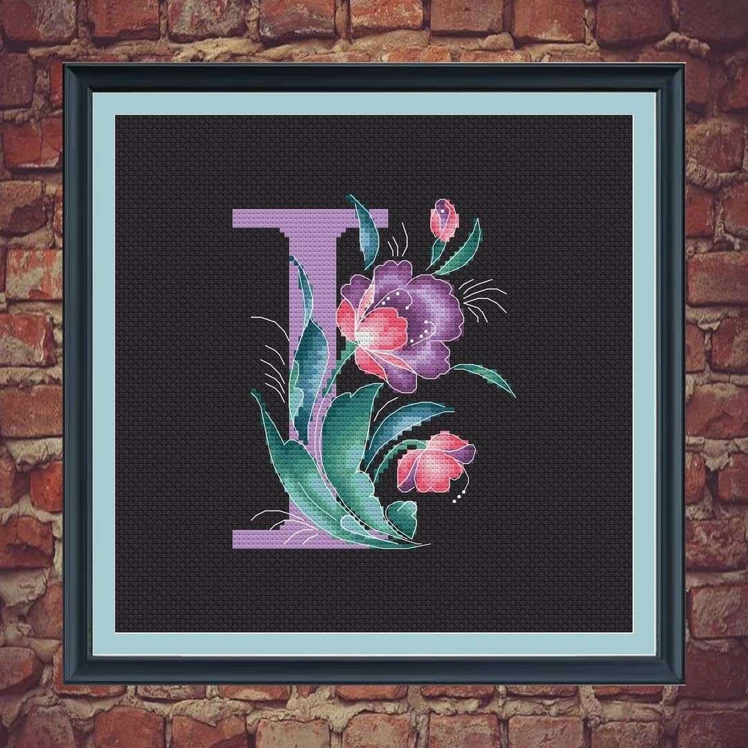 New I Name DP
