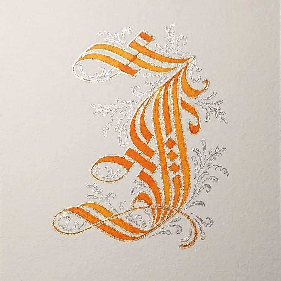 J Name DP Image