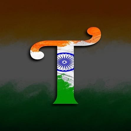T Name DP HD
