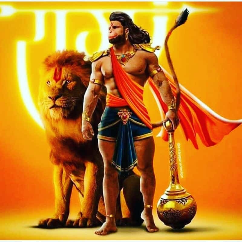 Anjaneya Swamy Photos HD
