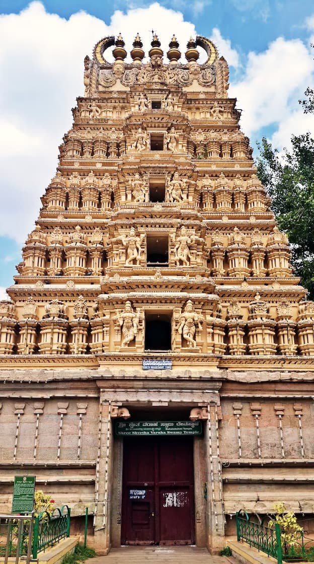 Chamundeshwari Mandir