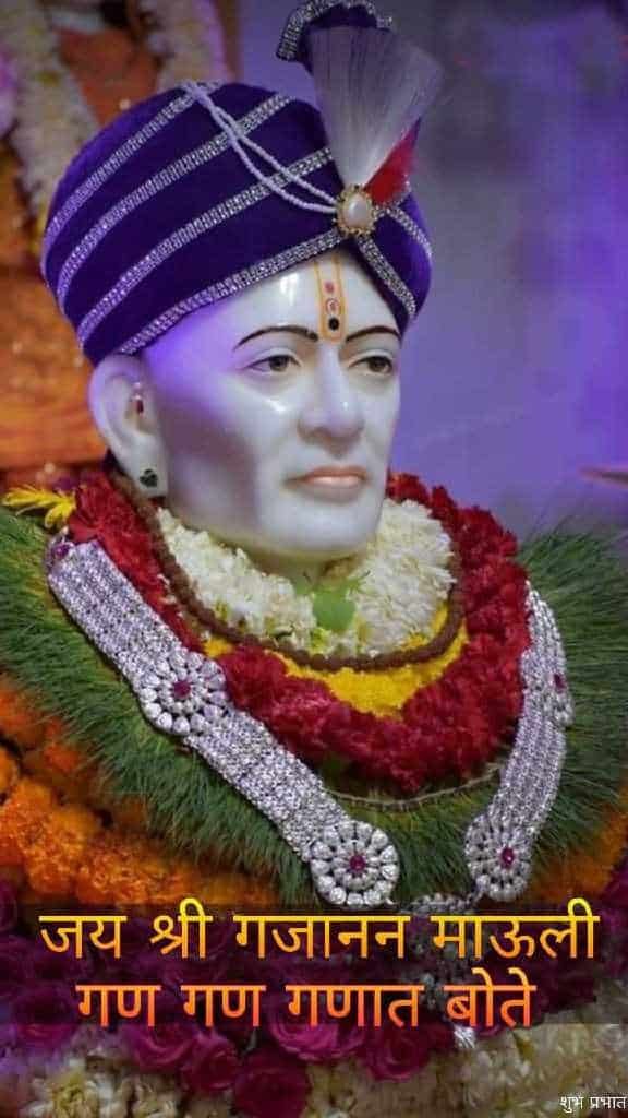 Original Gajanan Maharaj Photo