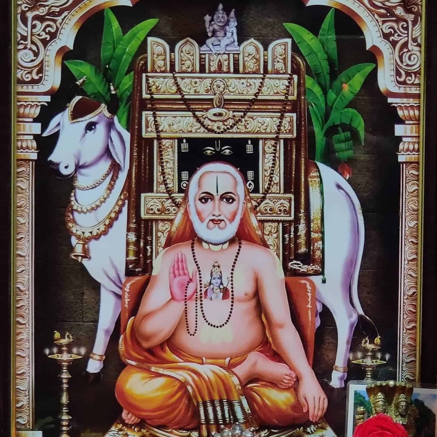 Raghavendra Swamy Photos HD
