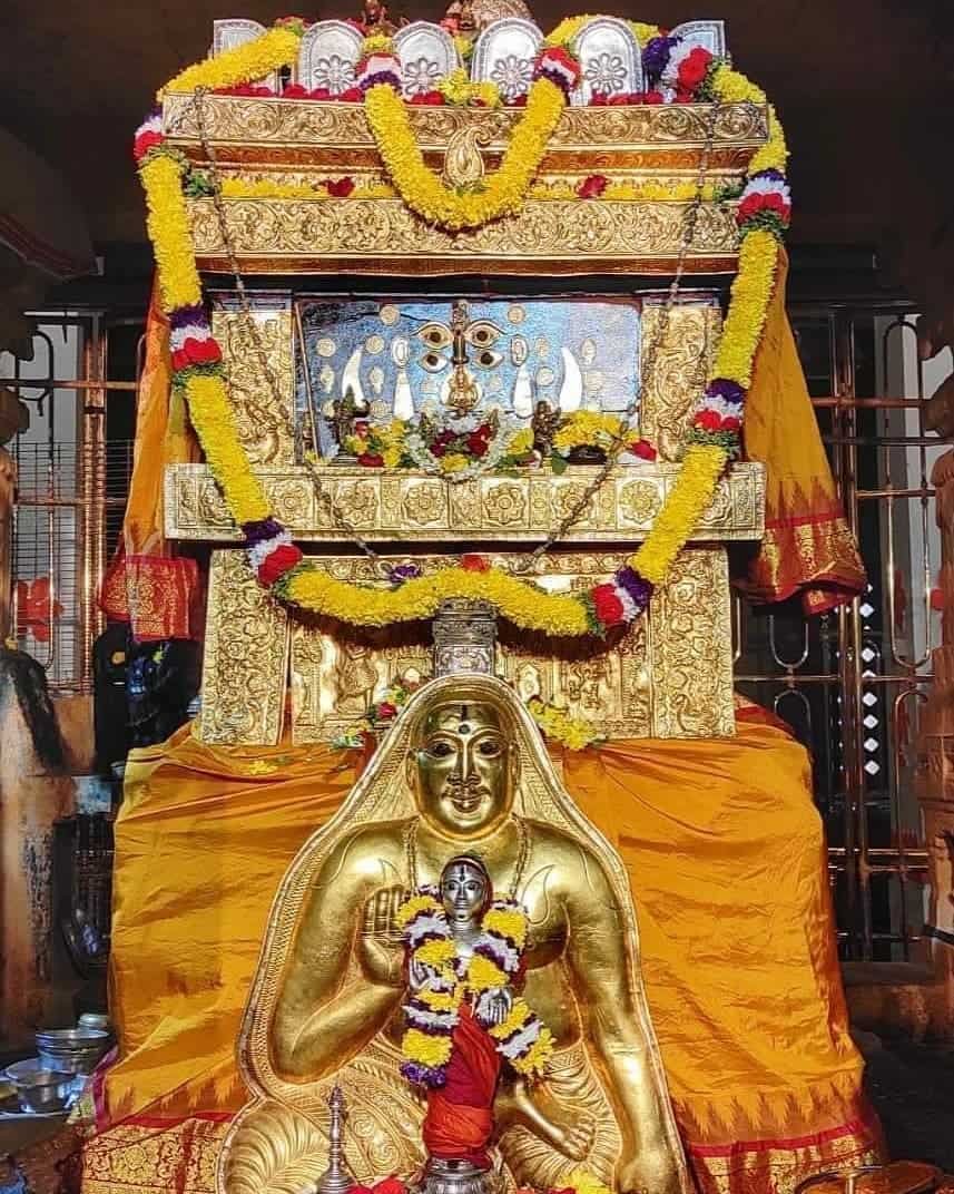 Raghavendra Swamy Photos HD