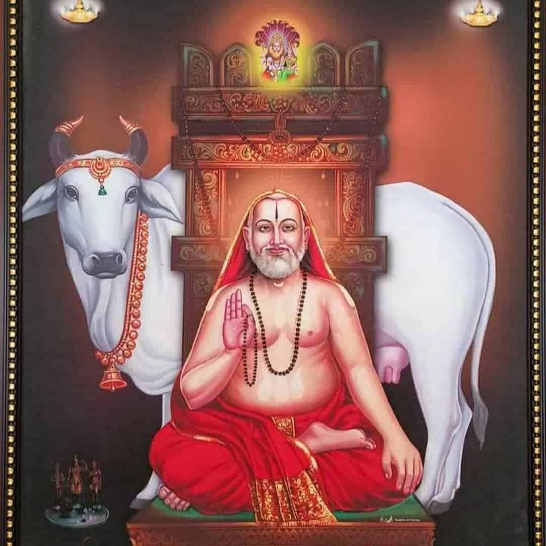 Sri Raghavendra Swamy Photos