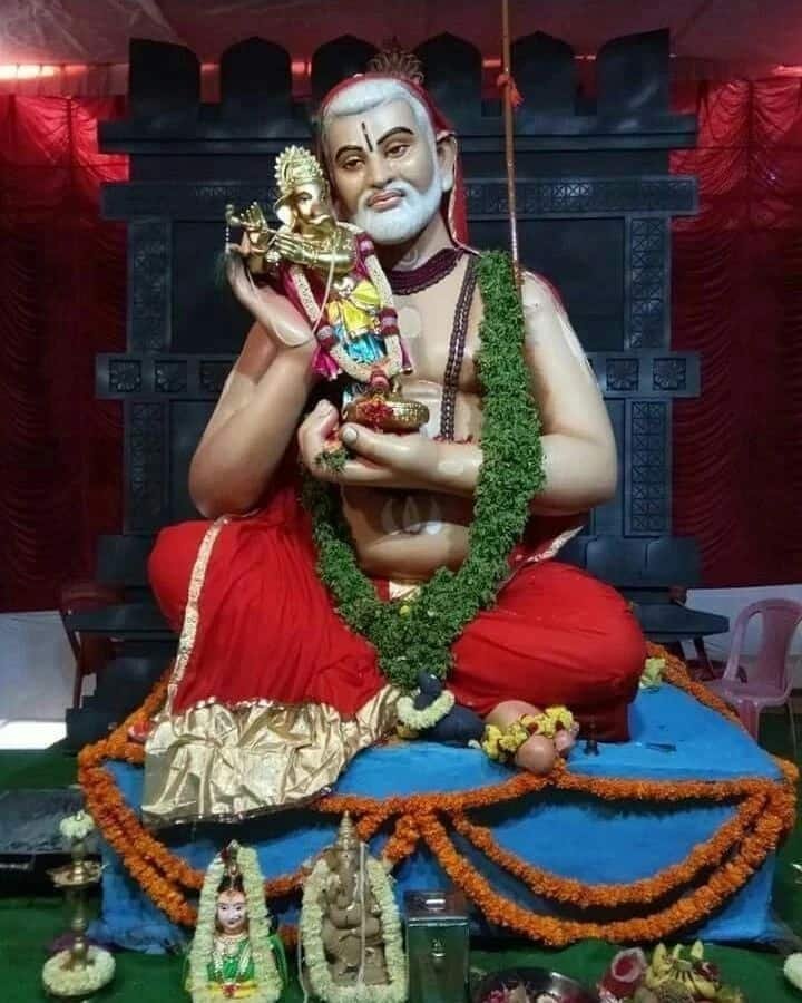 Raghavendra Swamy Pics