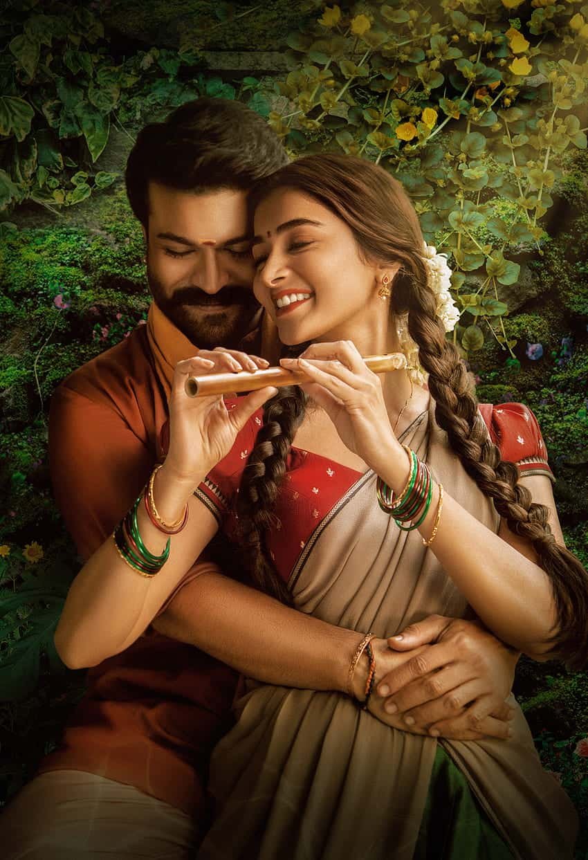 RRR Ram Charan Photos