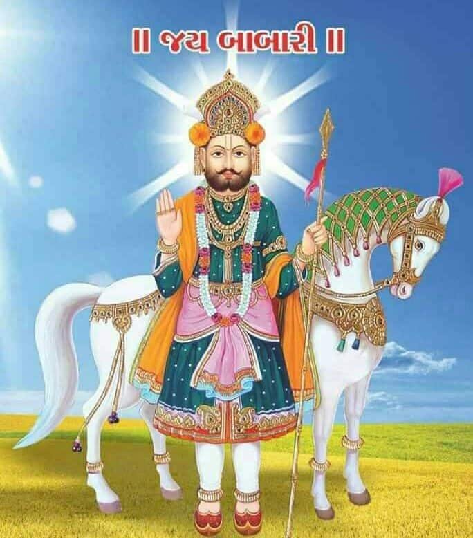 Jai Ramapir Photo