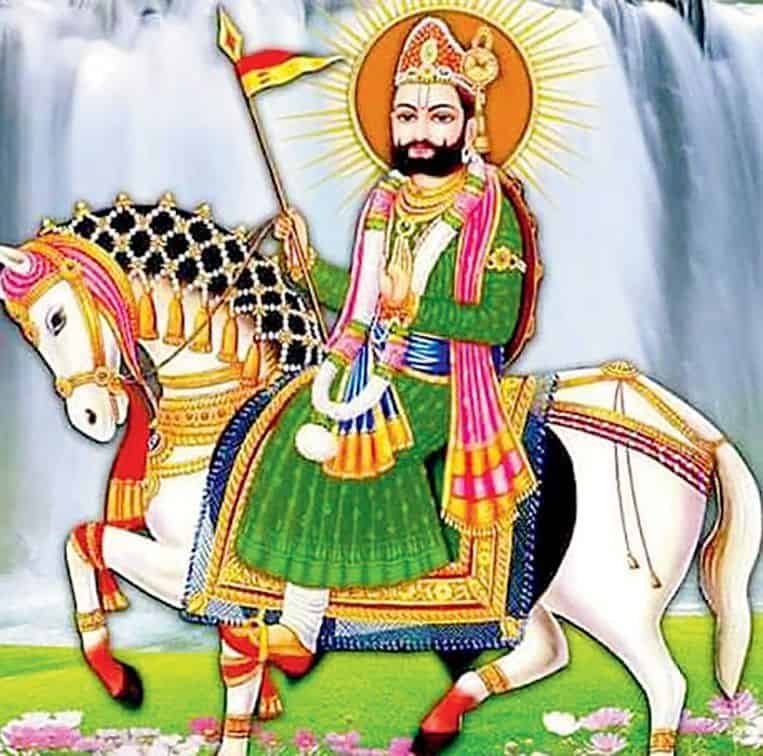 Ramapir Photo Full HD