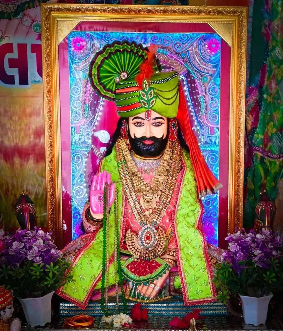 Ramapir Image
