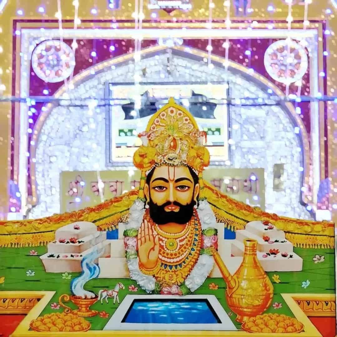 Ramapir Image