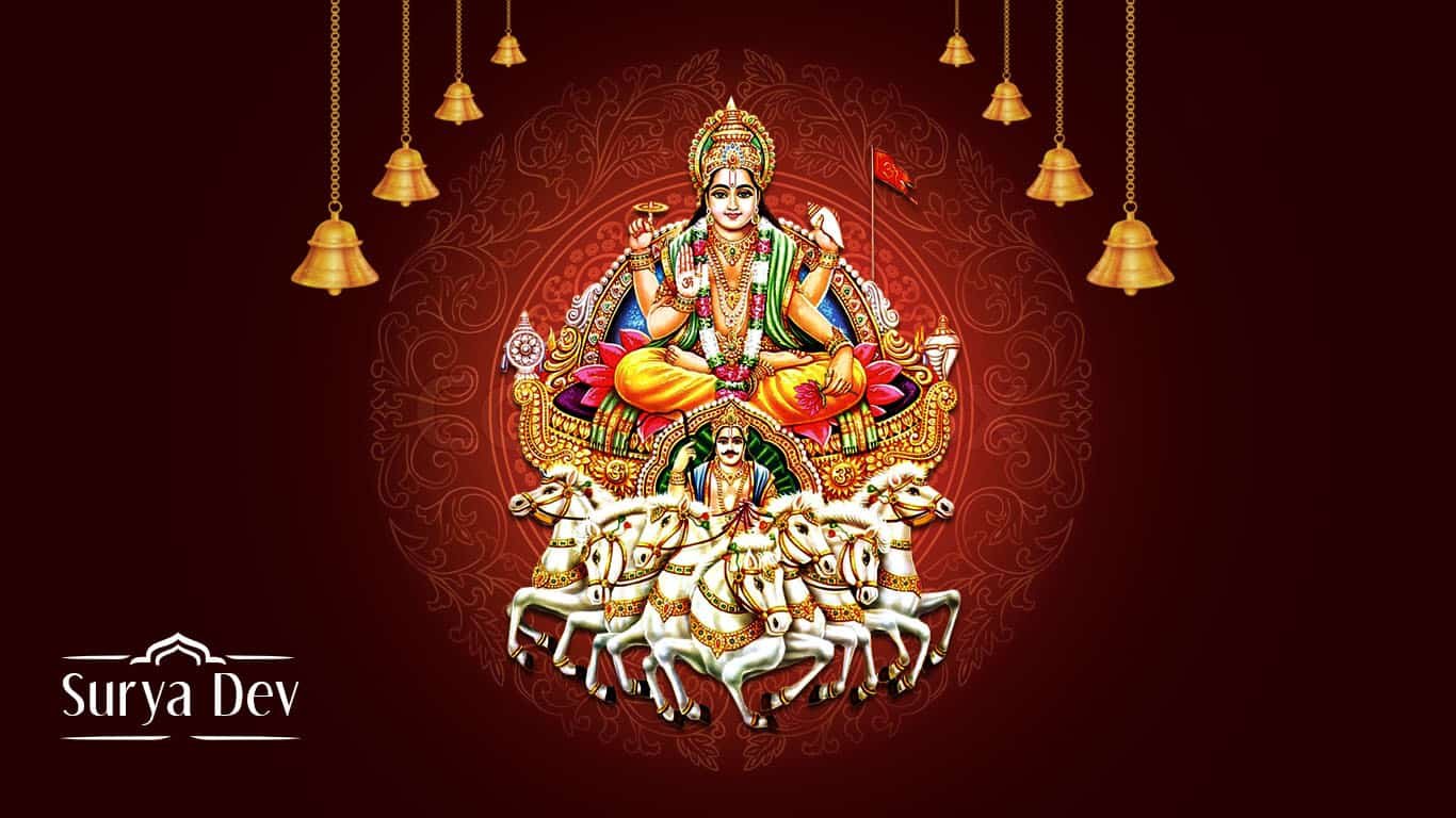 Jai Surya Dev Images
