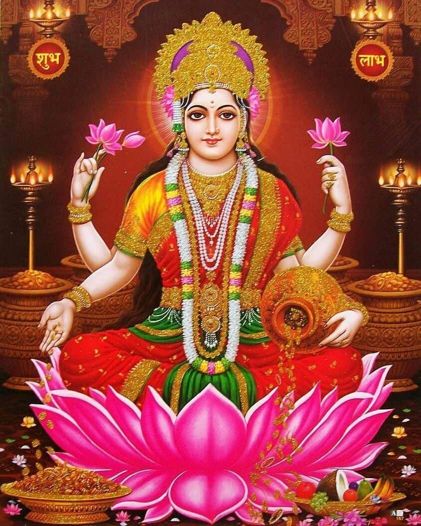 Bhagwan Ki Photo