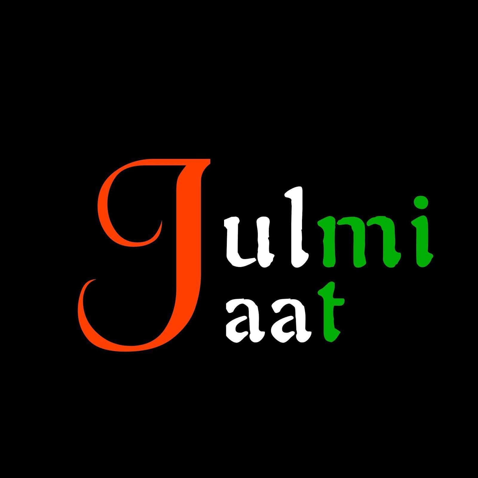 Jaat Photo HD