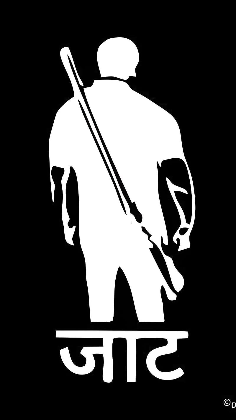 Jaat Images