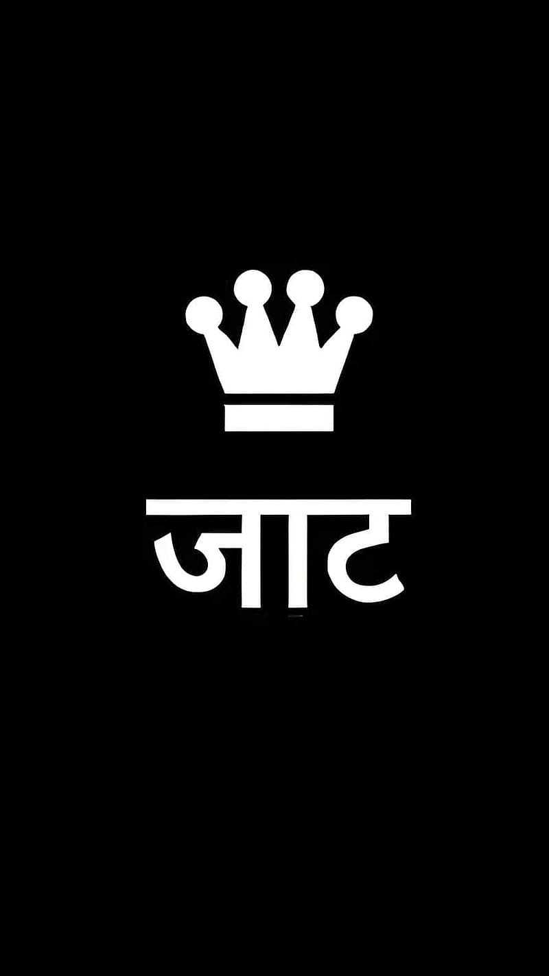 Jaat Images