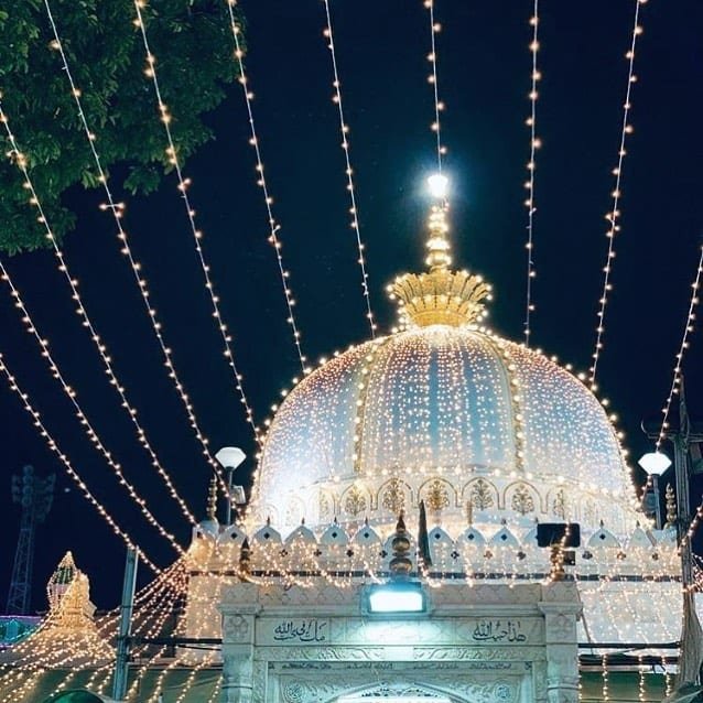 Ajmer Khwaja Garib Nawaz Photo