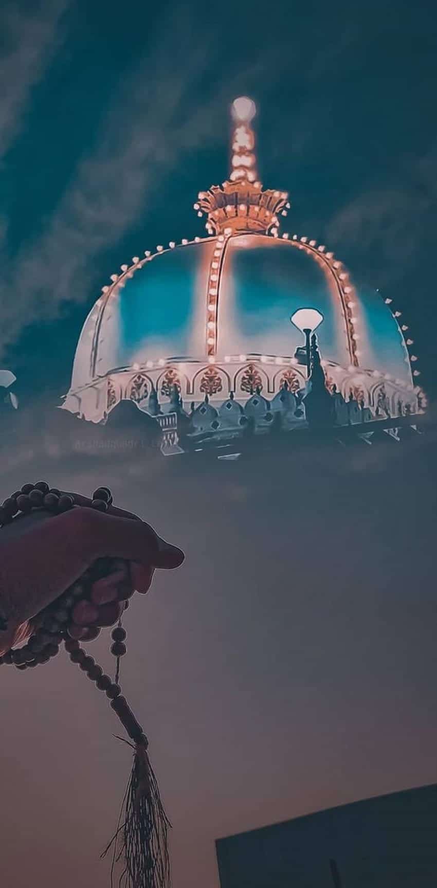 Khwaja Garib Nawaz Real Photo