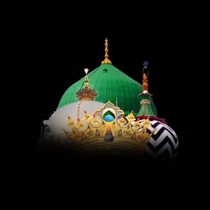 Khwaja Garib Nawaz Image