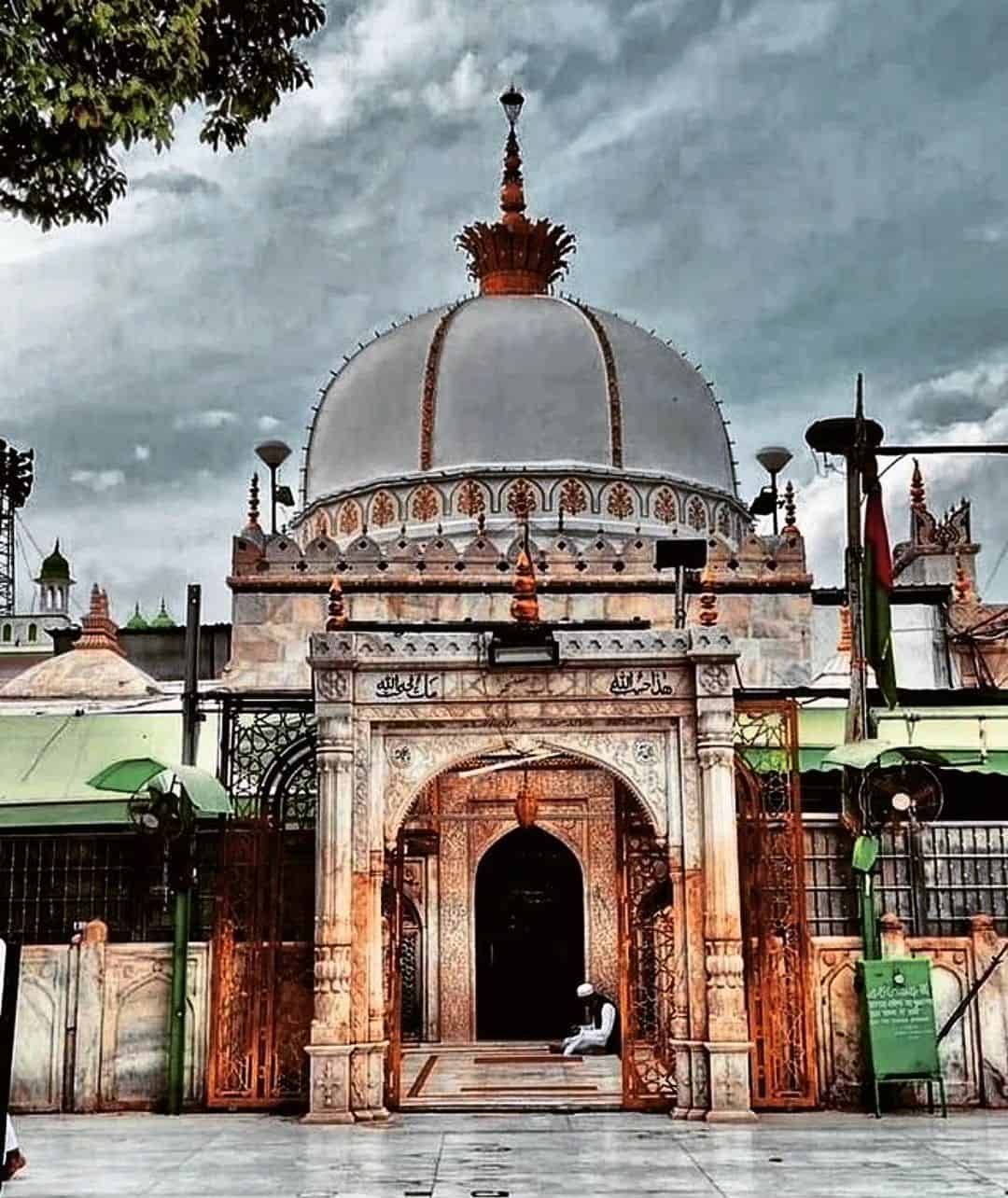 Khwaja Garib Nawaz Image
