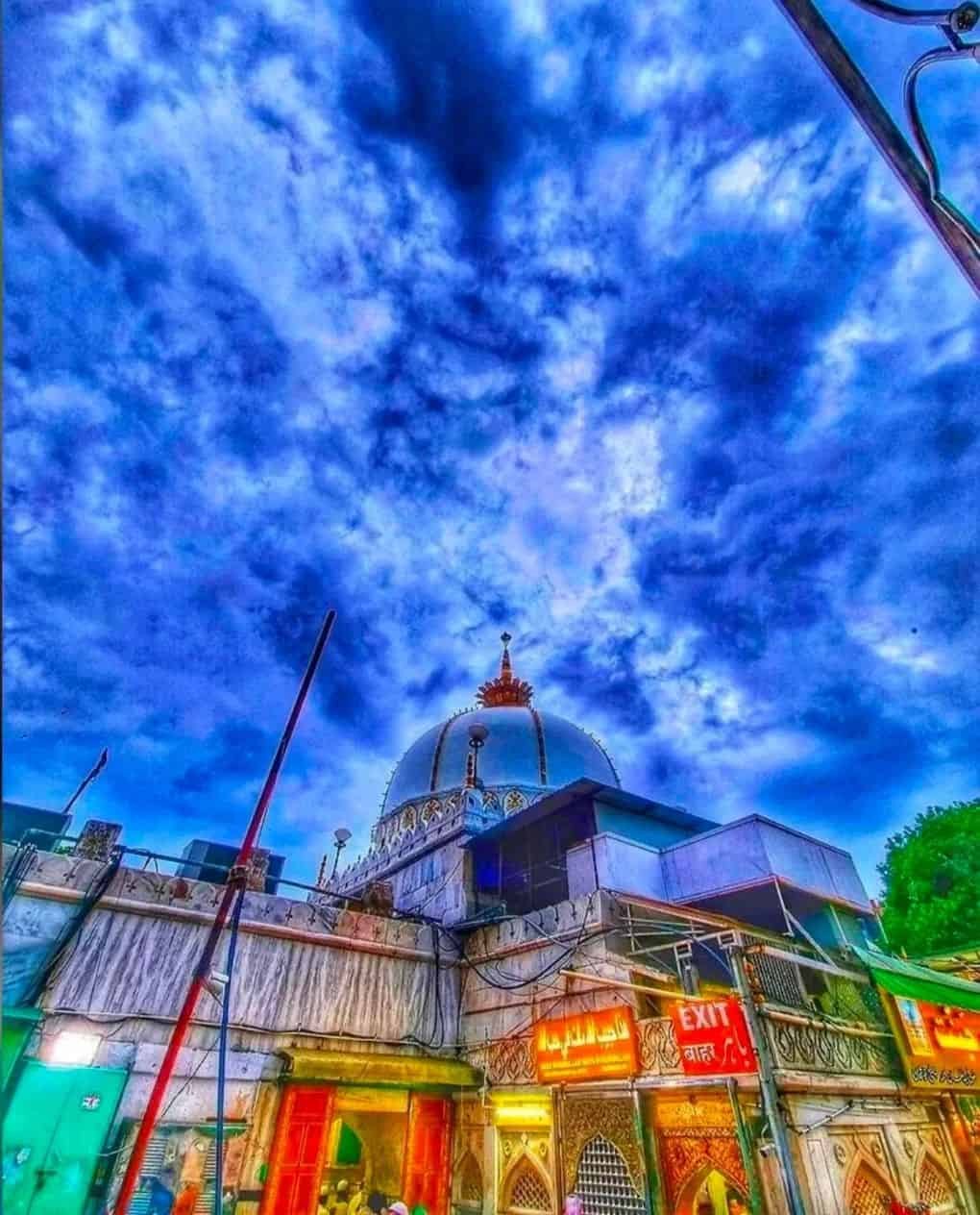 Khwaja Garib Nawaz Wallpaper