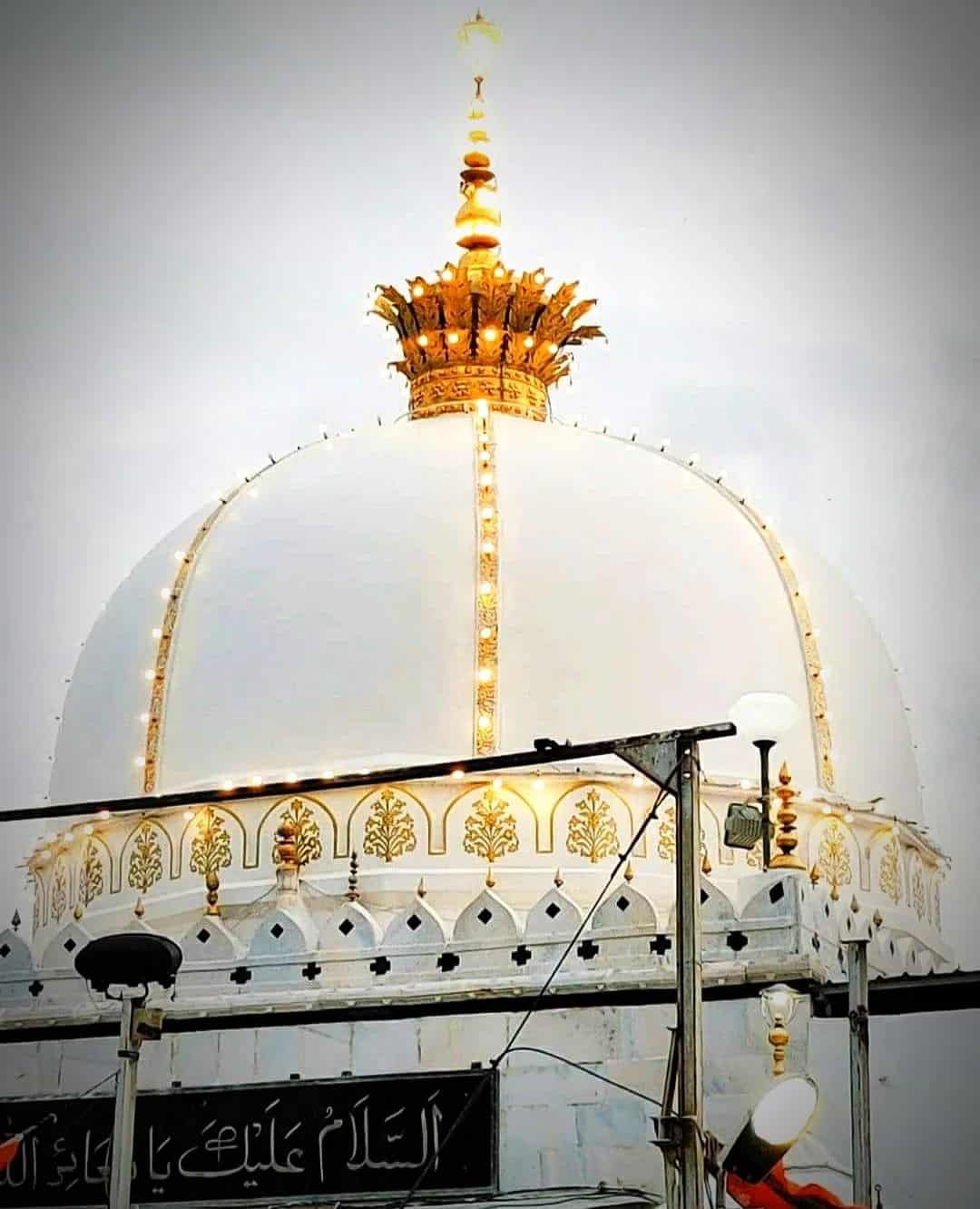 Khwaja Garib Nawaz Wallpaper