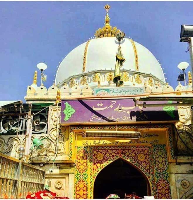 Ajmer Khwaja Garib Nawaz Photo
