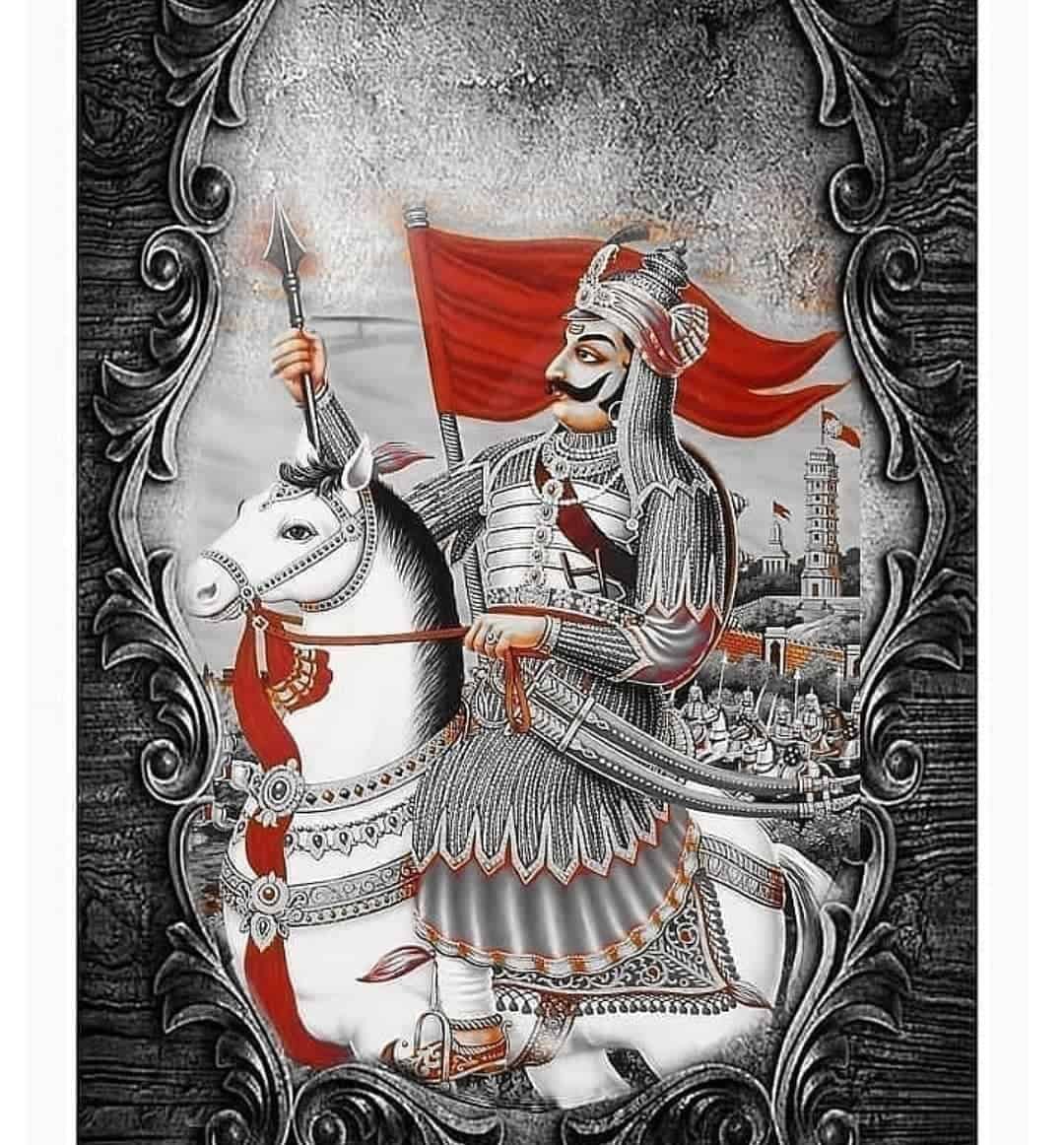 Maharana Pratap Photo Frame