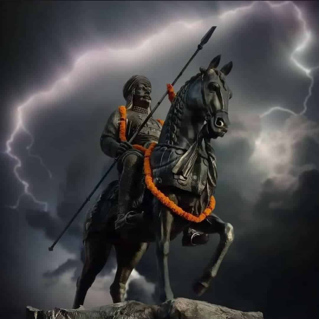 Maharana Pratap Photo Frame