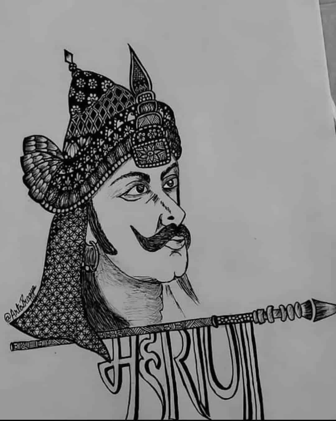 Maharana Pratap Photo Frame